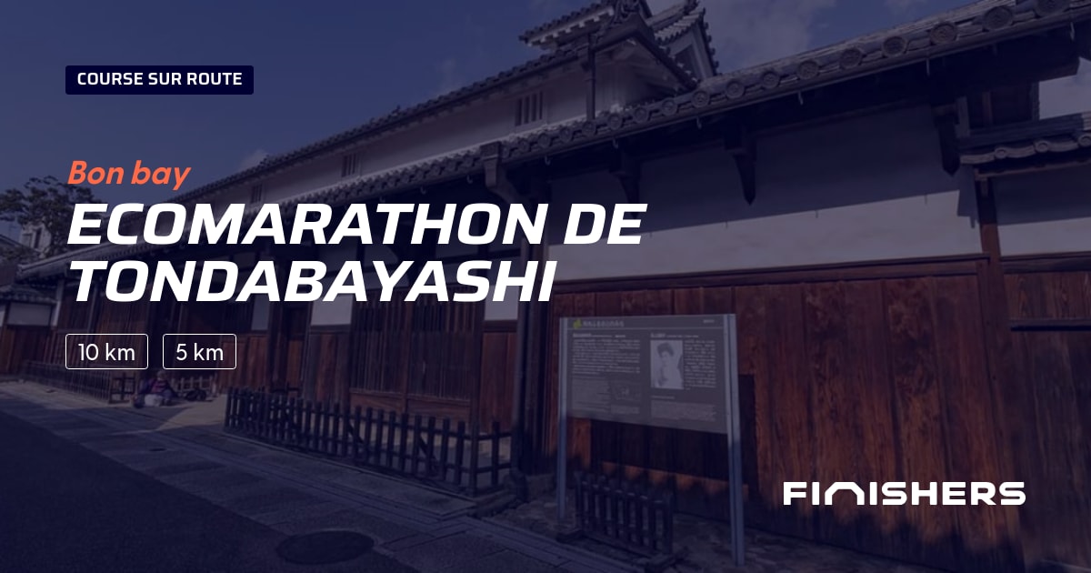 Ecomarathon de Tondabayashi — photo 2 sur 2