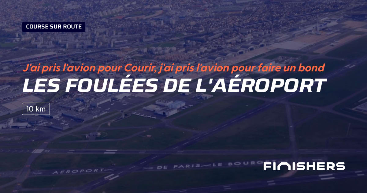Les Foulées de l'Aéroport — 照片 2 在 2 上