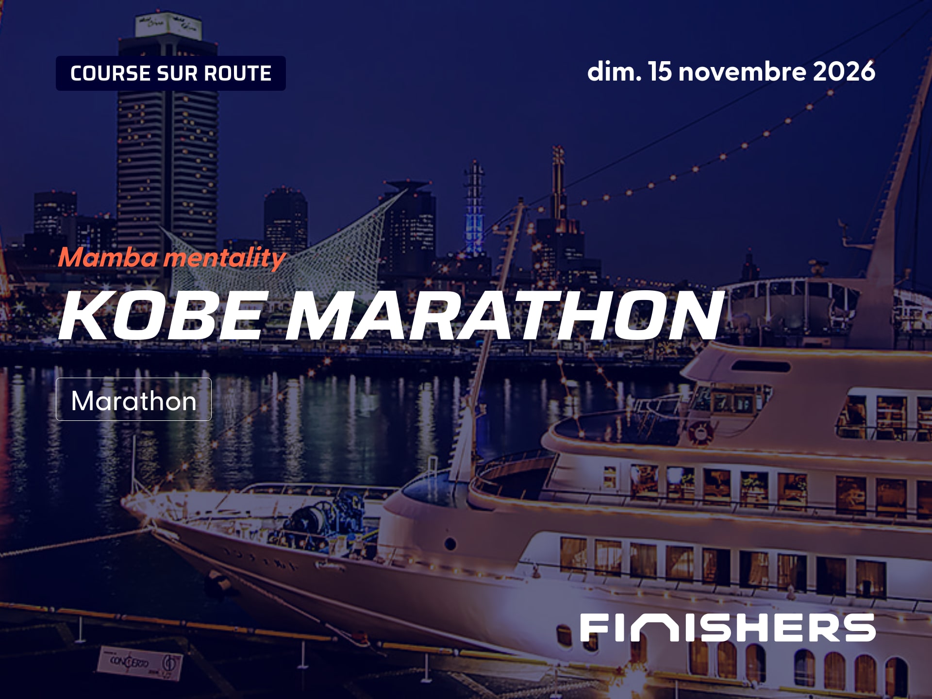 Kobe Marathon — photo 3 sur 5