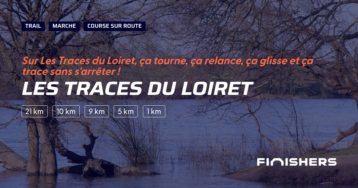 Les Traces du Loiret — 照片 2 在 2 上