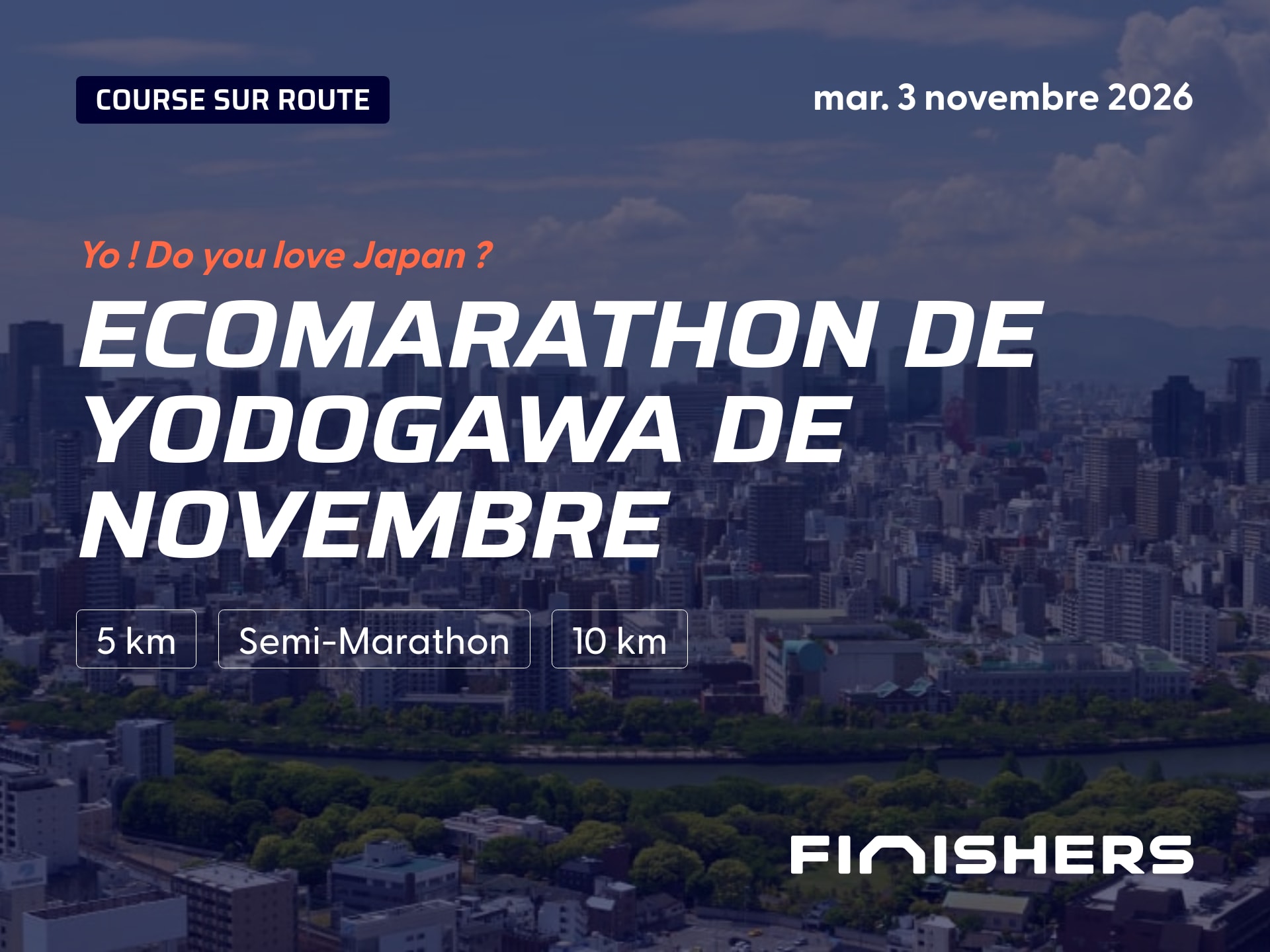 Ecomarathon de Yodogawa de Novembre — photo 3 sur 5