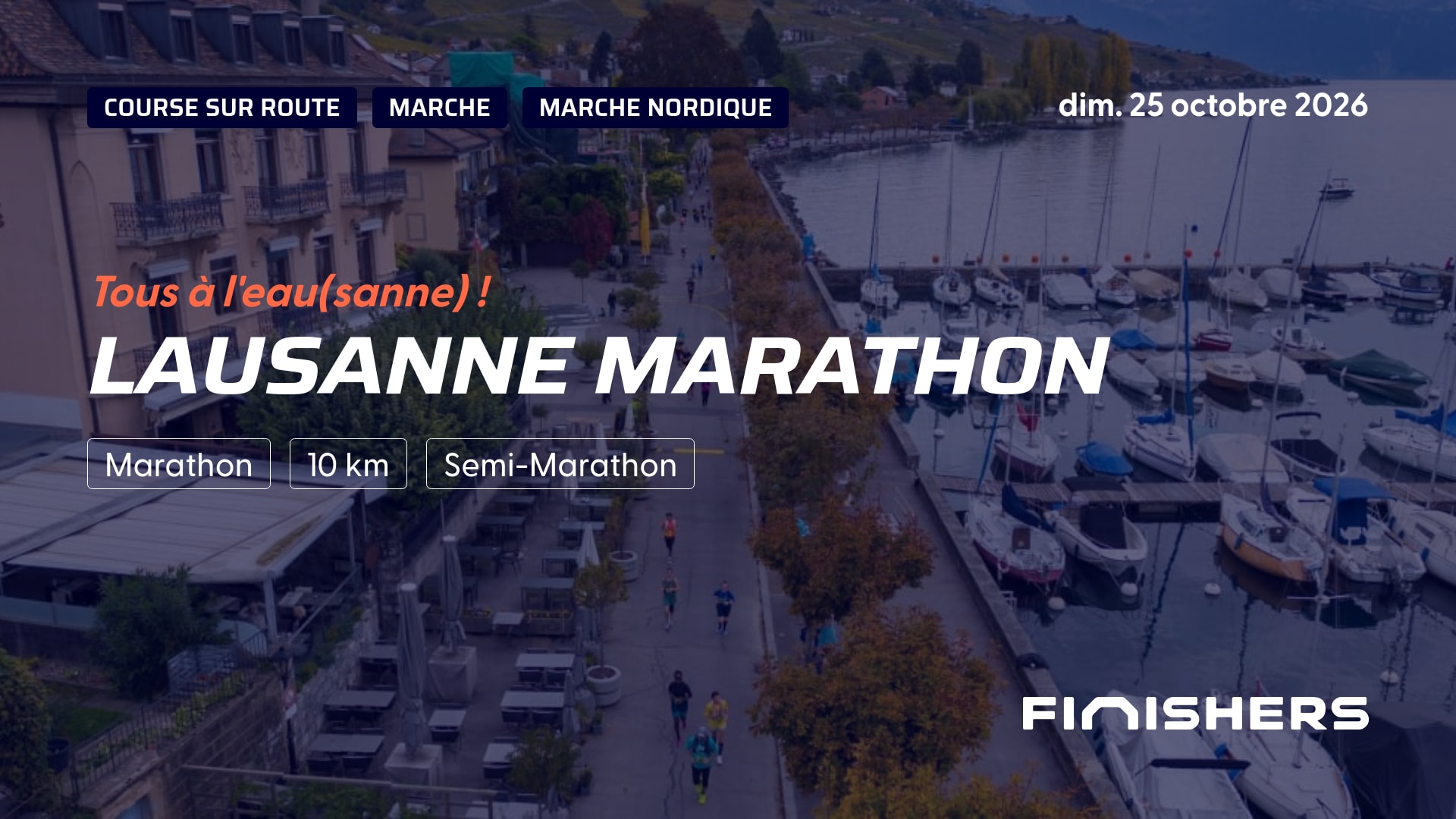 Lausanne Marathon — photo 4 sur 5