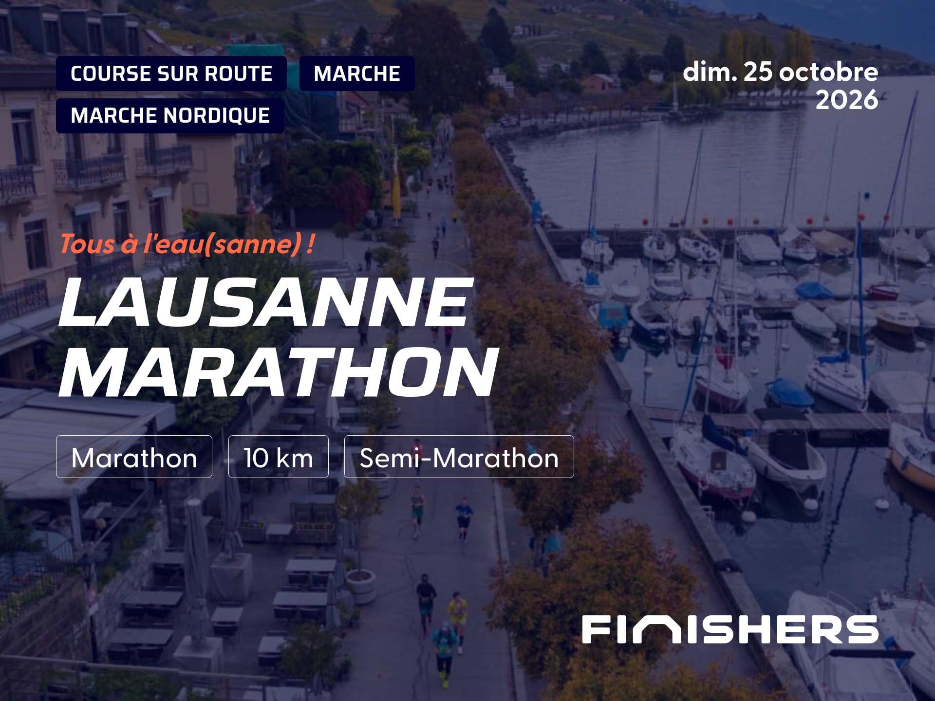 Lausanne Marathon — photo 3 sur 5
