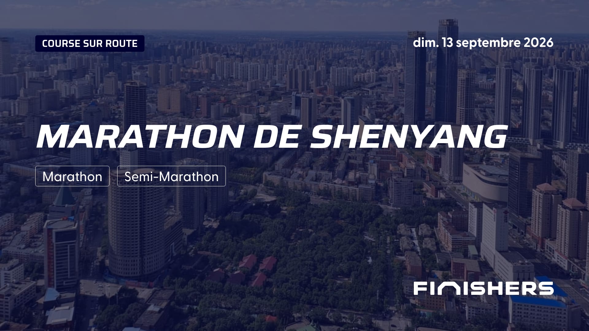Marathon de Shenyang — photo 4 sur 5