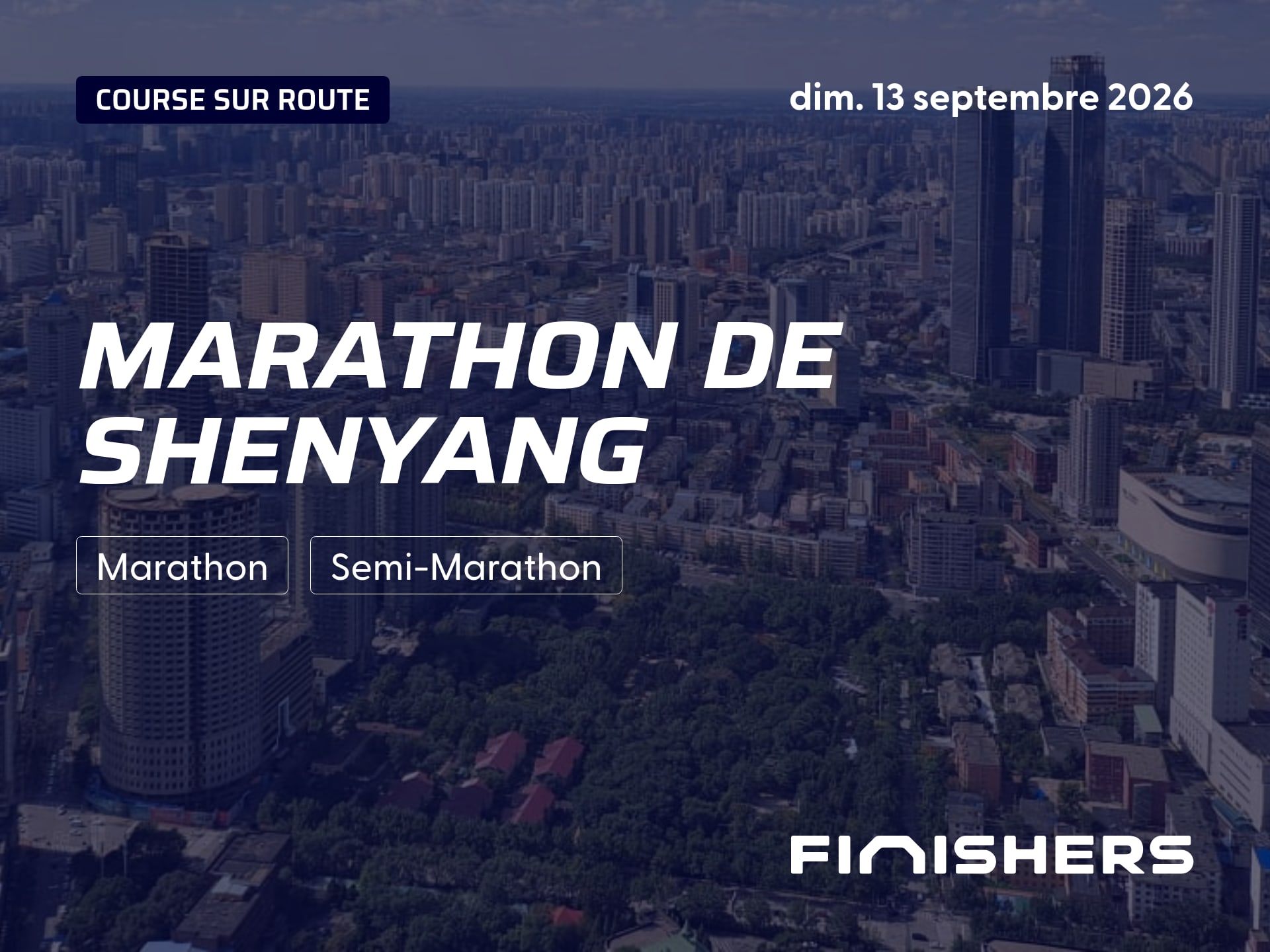 Marathon de Shenyang — photo 3 sur 5