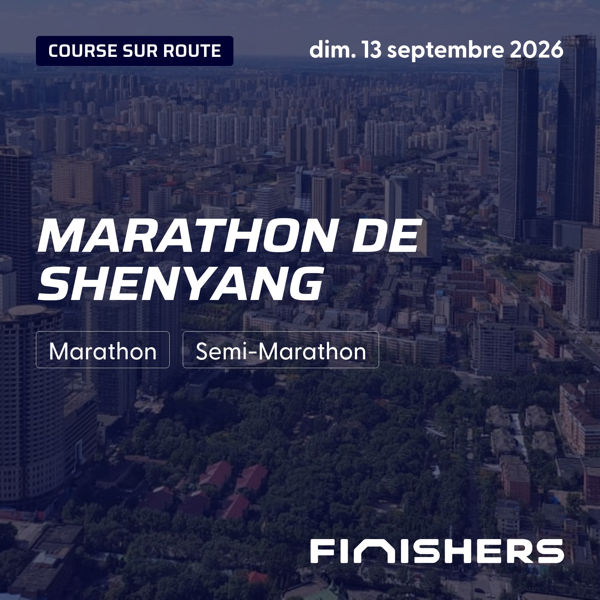 Marathon de Shenyang — photo 2 sur 5