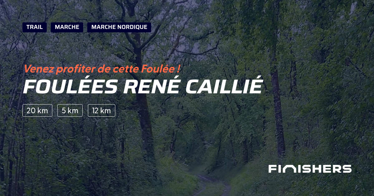 Foulées René Caillié — photo 2 sur 2