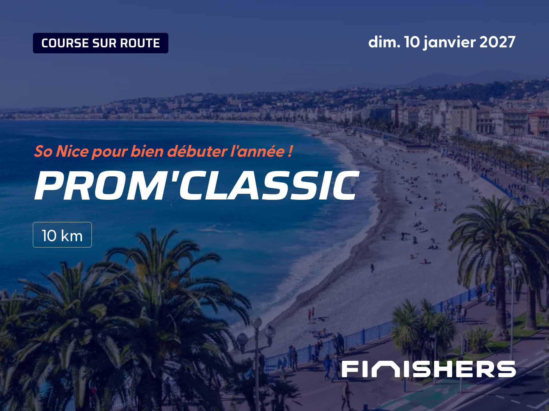 Prom'classic — 사진 3 on 5