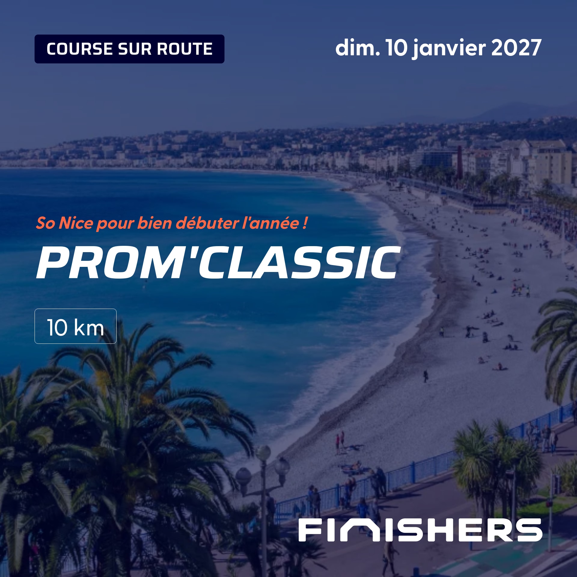 Prom'classic — 사진 2 on 5