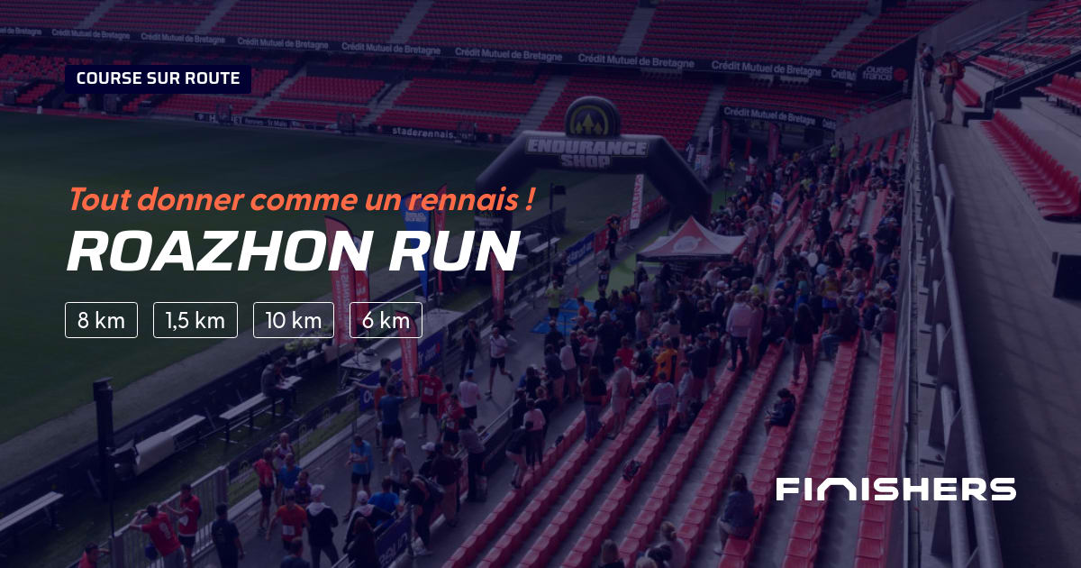 Roazhon Run — الصورة 2 على 2