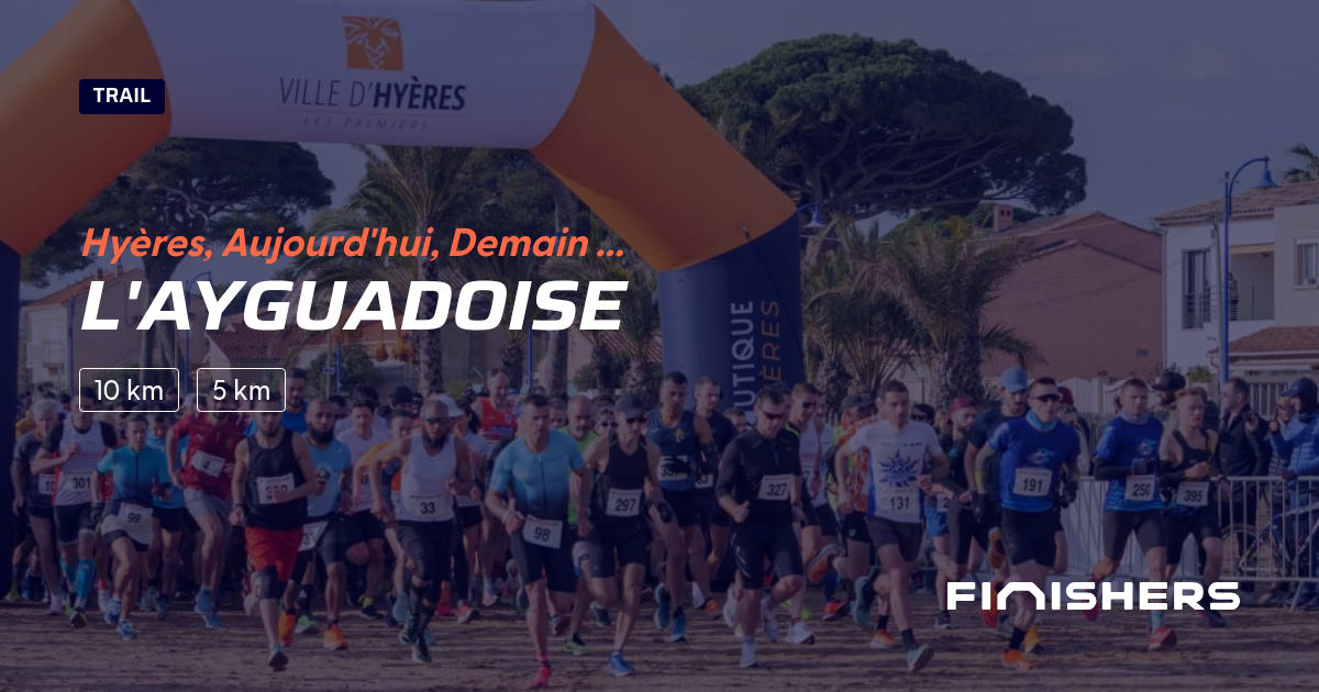 L'Ayguadoise — photo 2 of 2