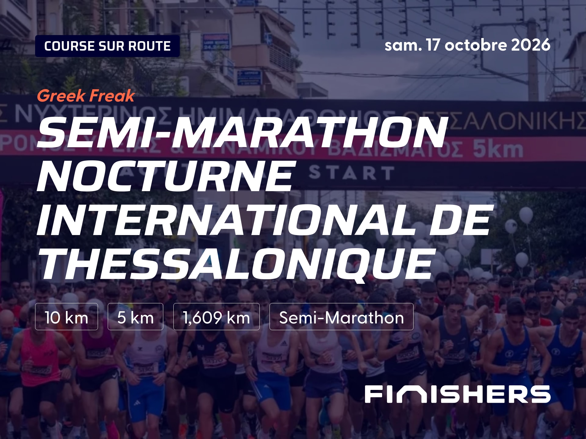 Semi-marathon nocturne International de Thessalonique — photo 3 sur 5
