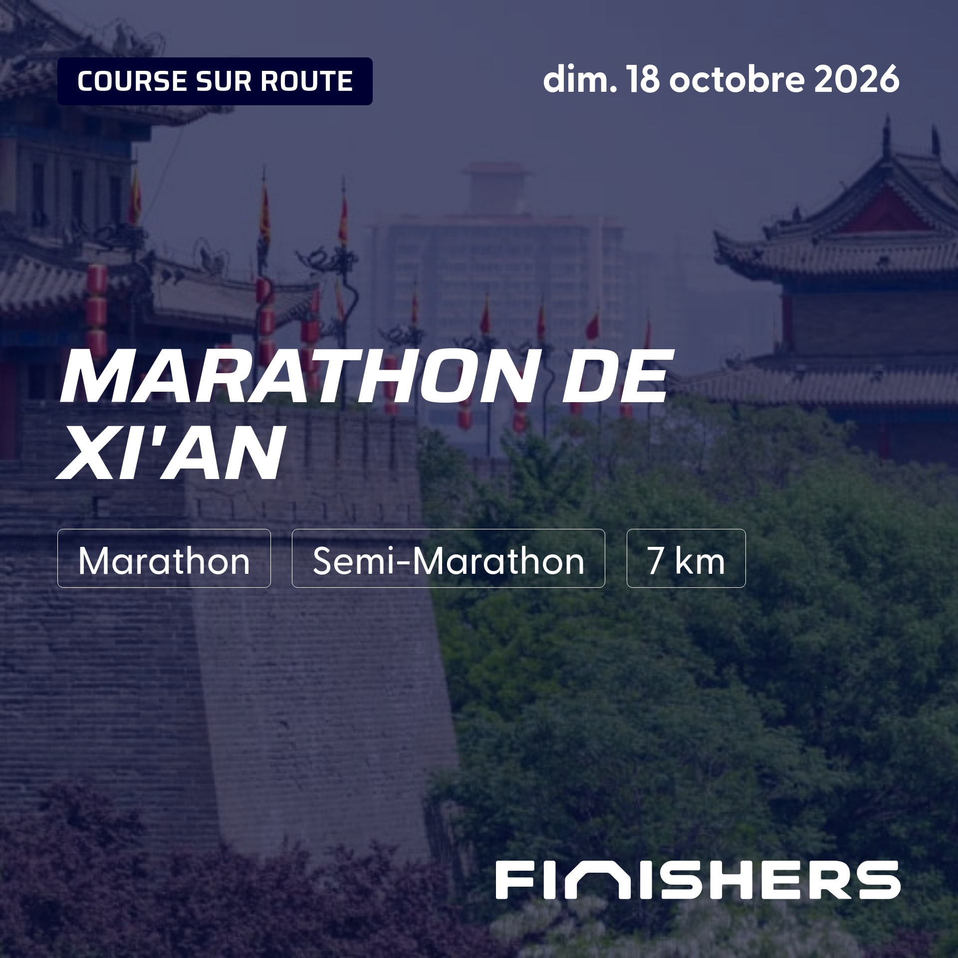 Marathon de Xi'an — photo 2 sur 5