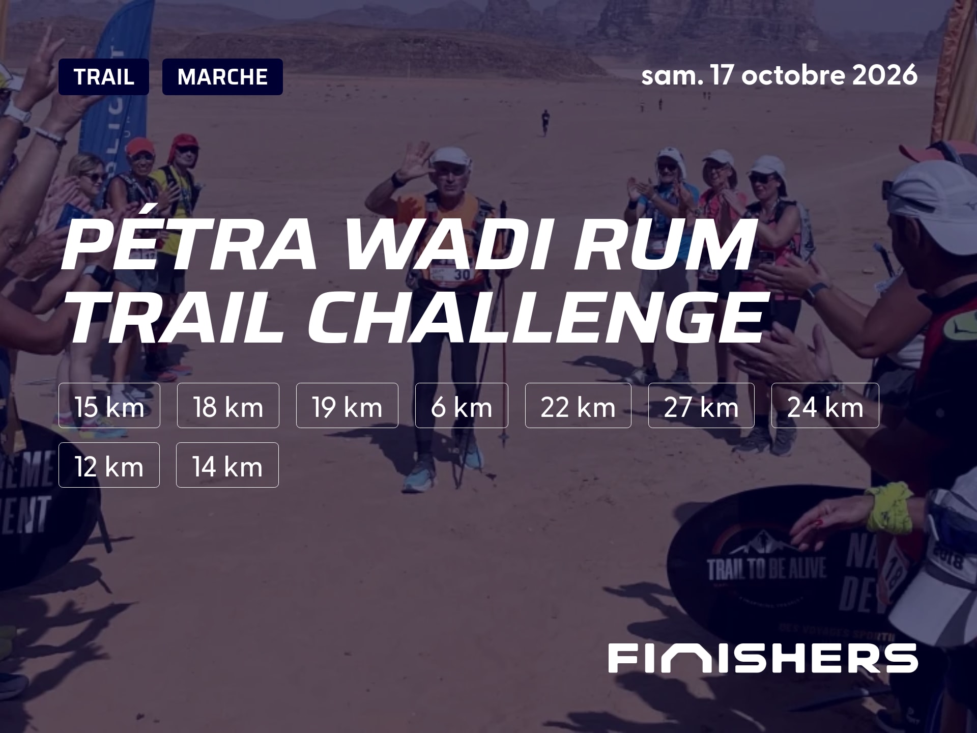 Pétra Wadi Rum Trail Challenge — photo 3 sur 5