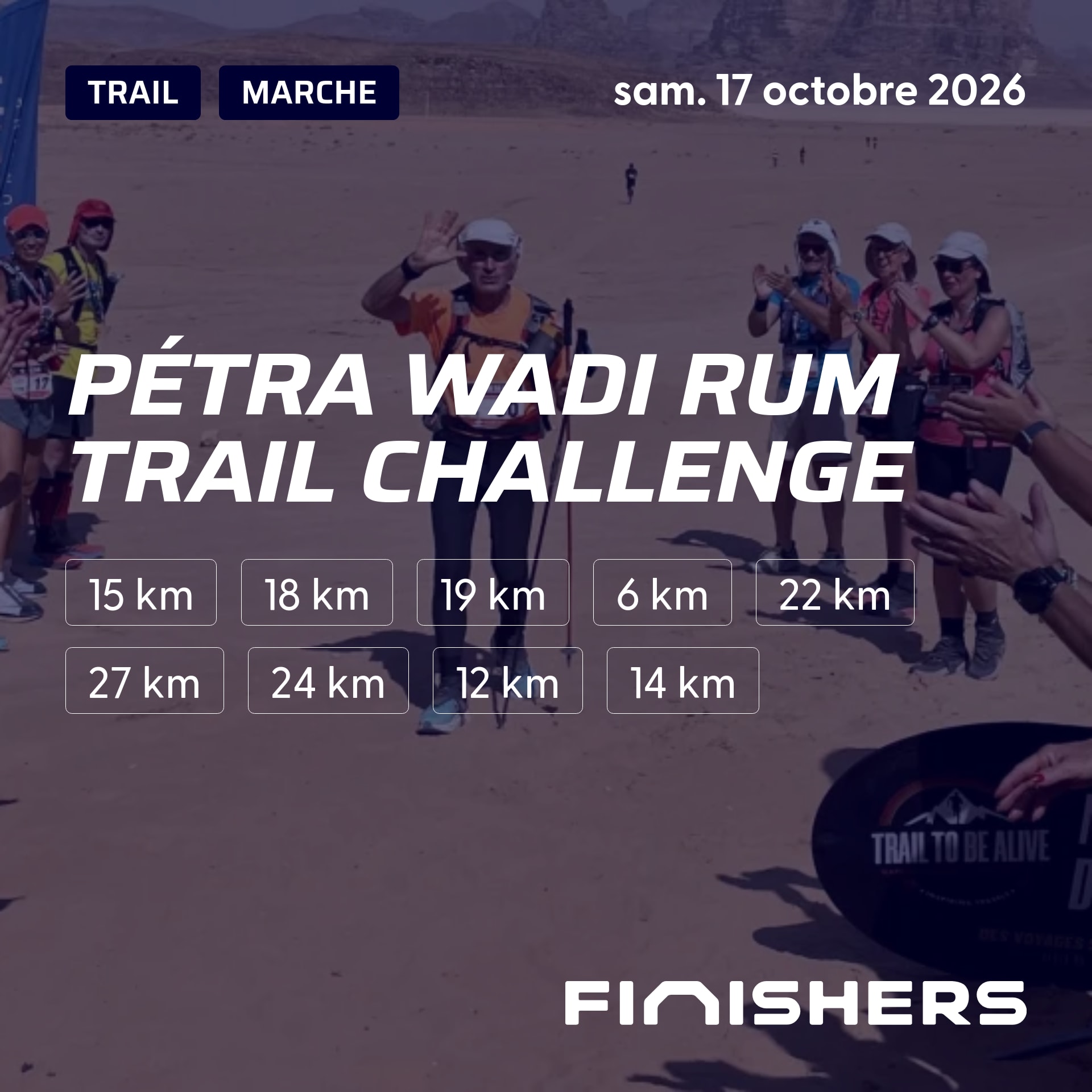 Pétra Wadi Rum Trail Challenge — photo 2 sur 5