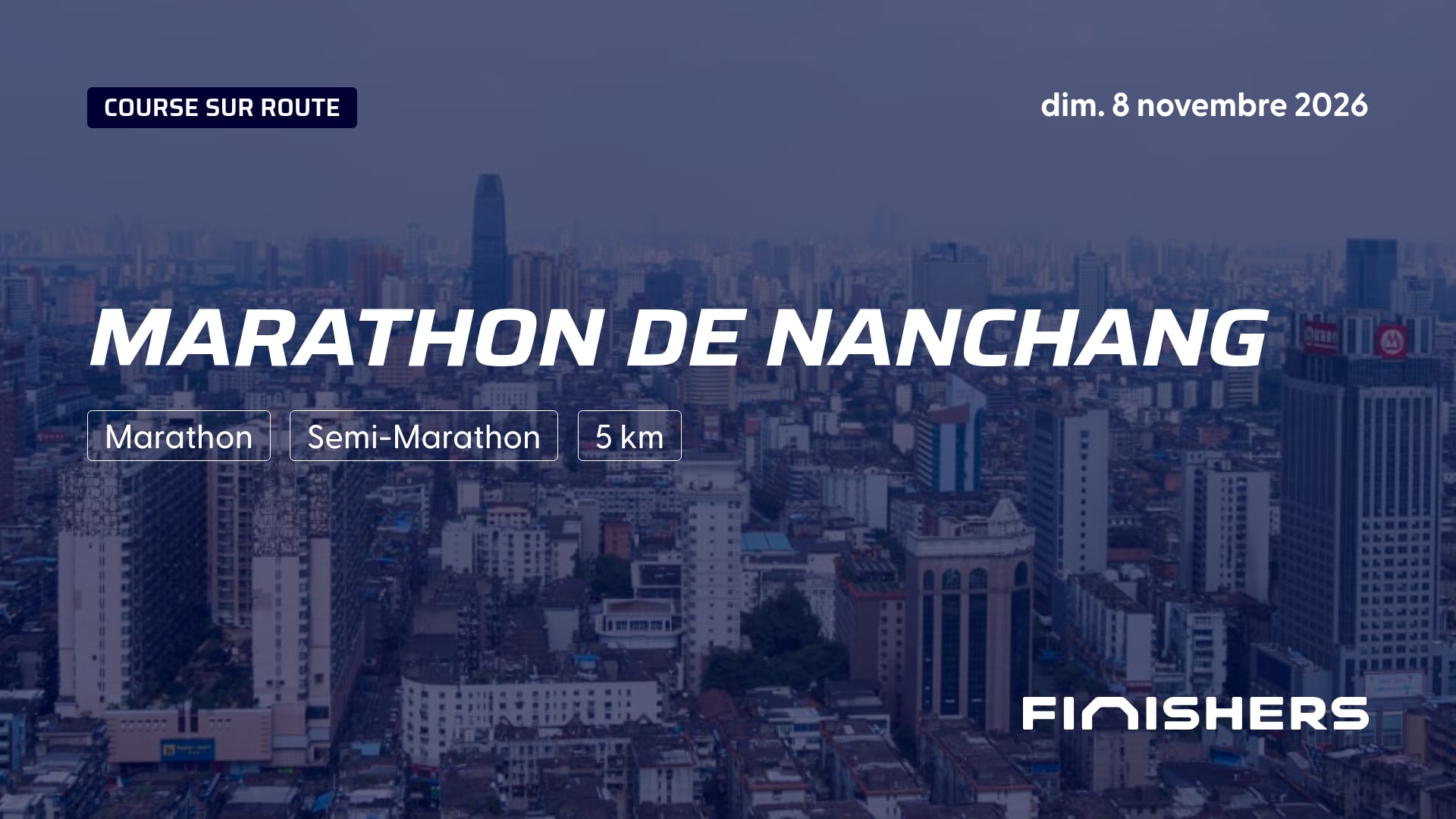 Marathon de Nanchang — photo 4 sur 5