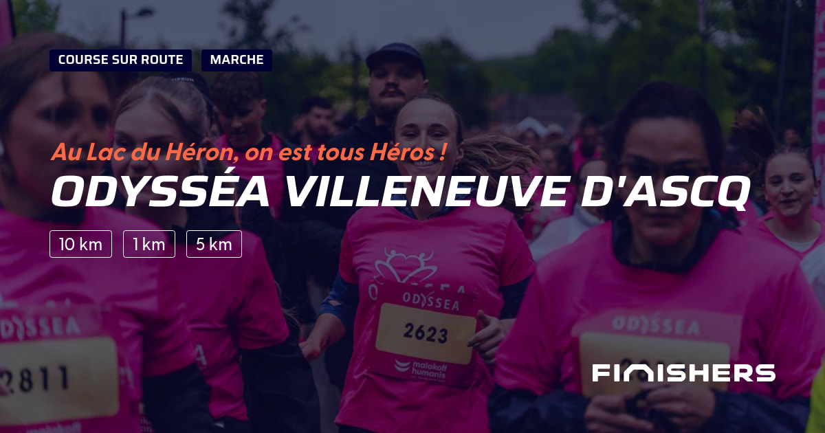Odysséa Villeneuve d'Ascq — photo 2 sur 2