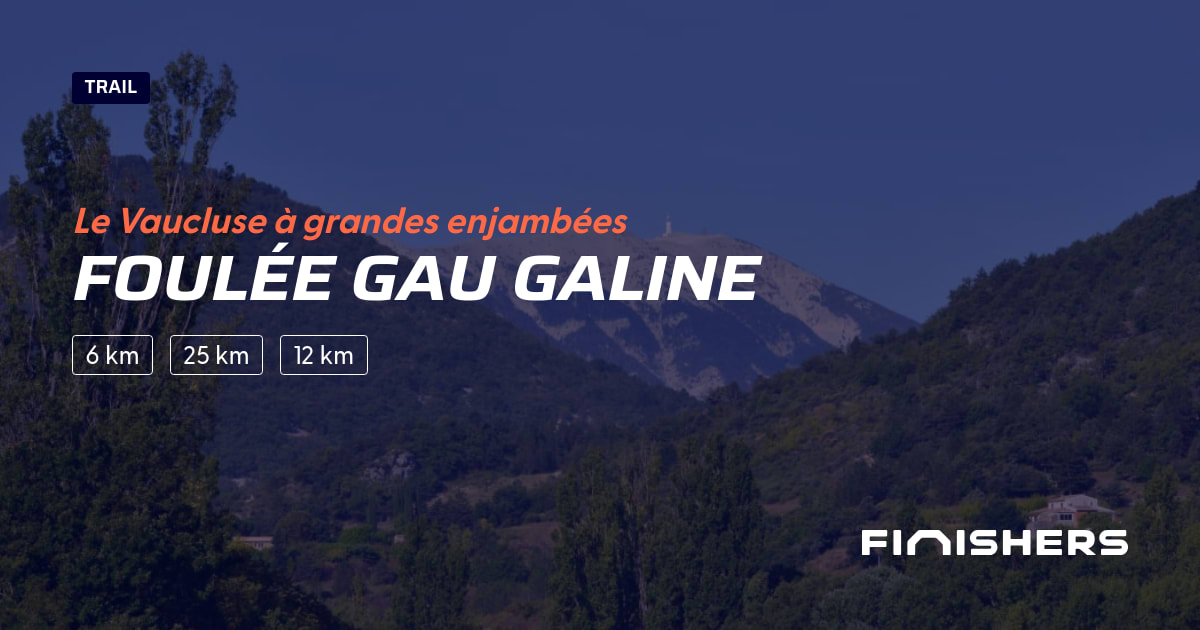 Foulée Gau Galine — foto 2 på 2