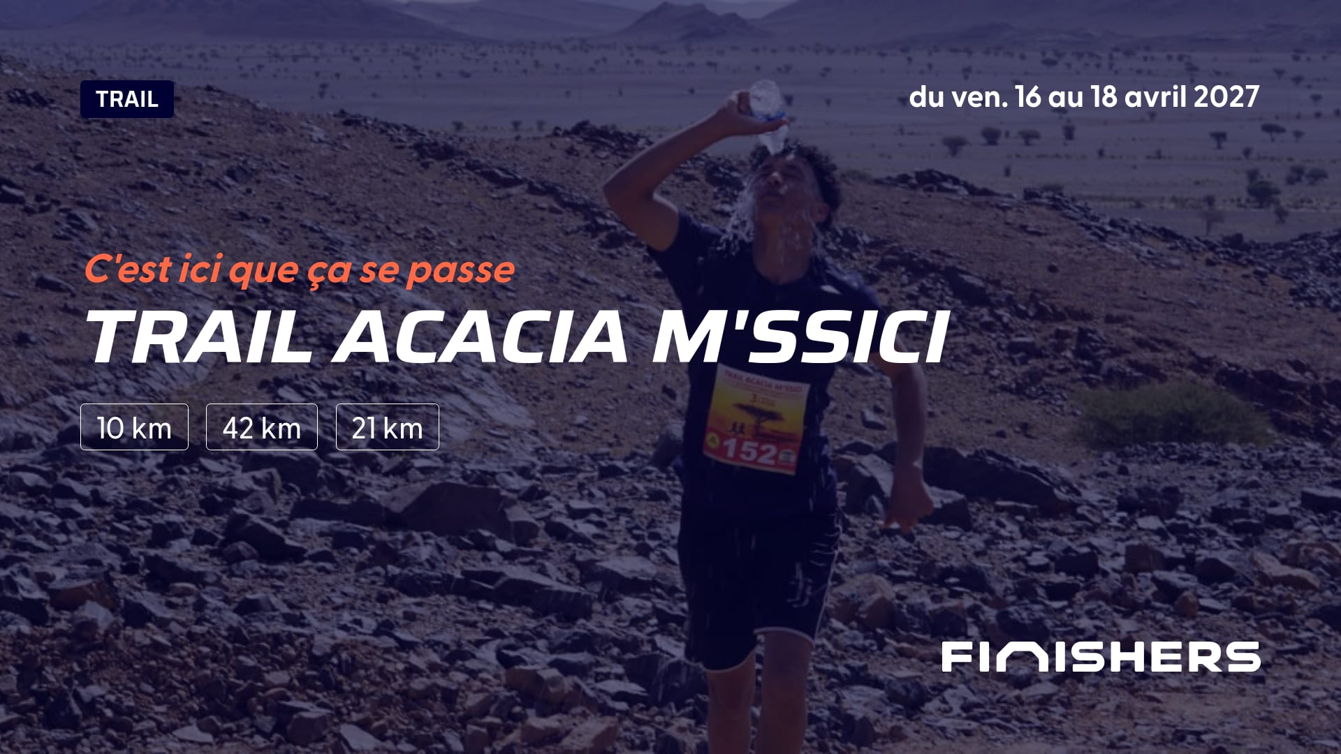 Trail Acacia M'ssici — 5 üzerindeki 4 fotoğrafı