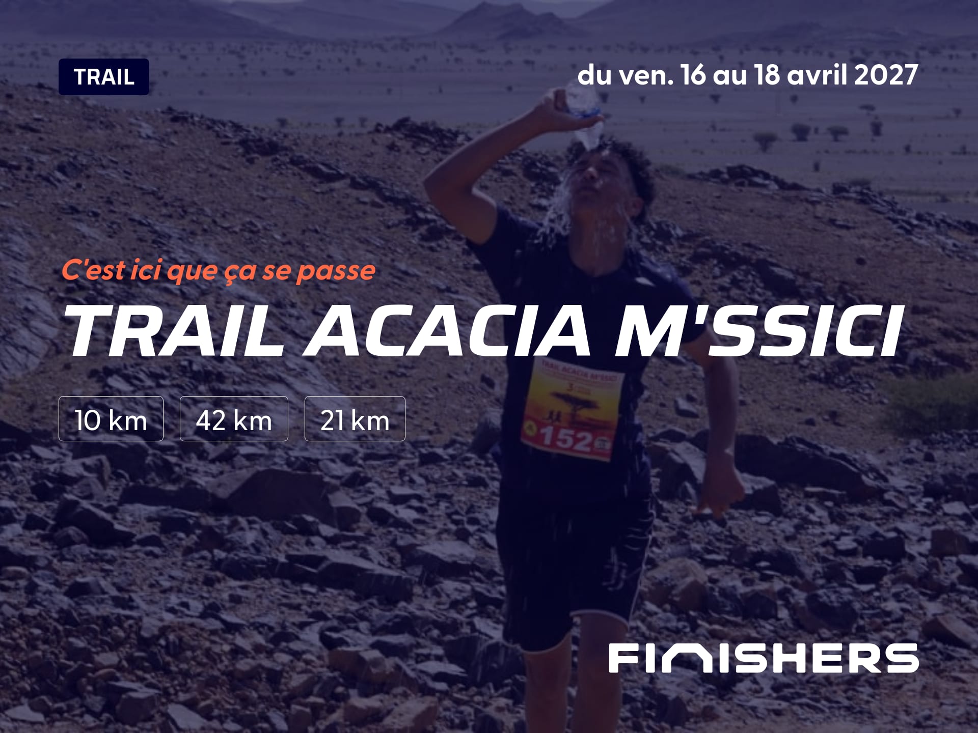 Trail Acacia M'ssici — 5 üzerindeki 3 fotoğrafı