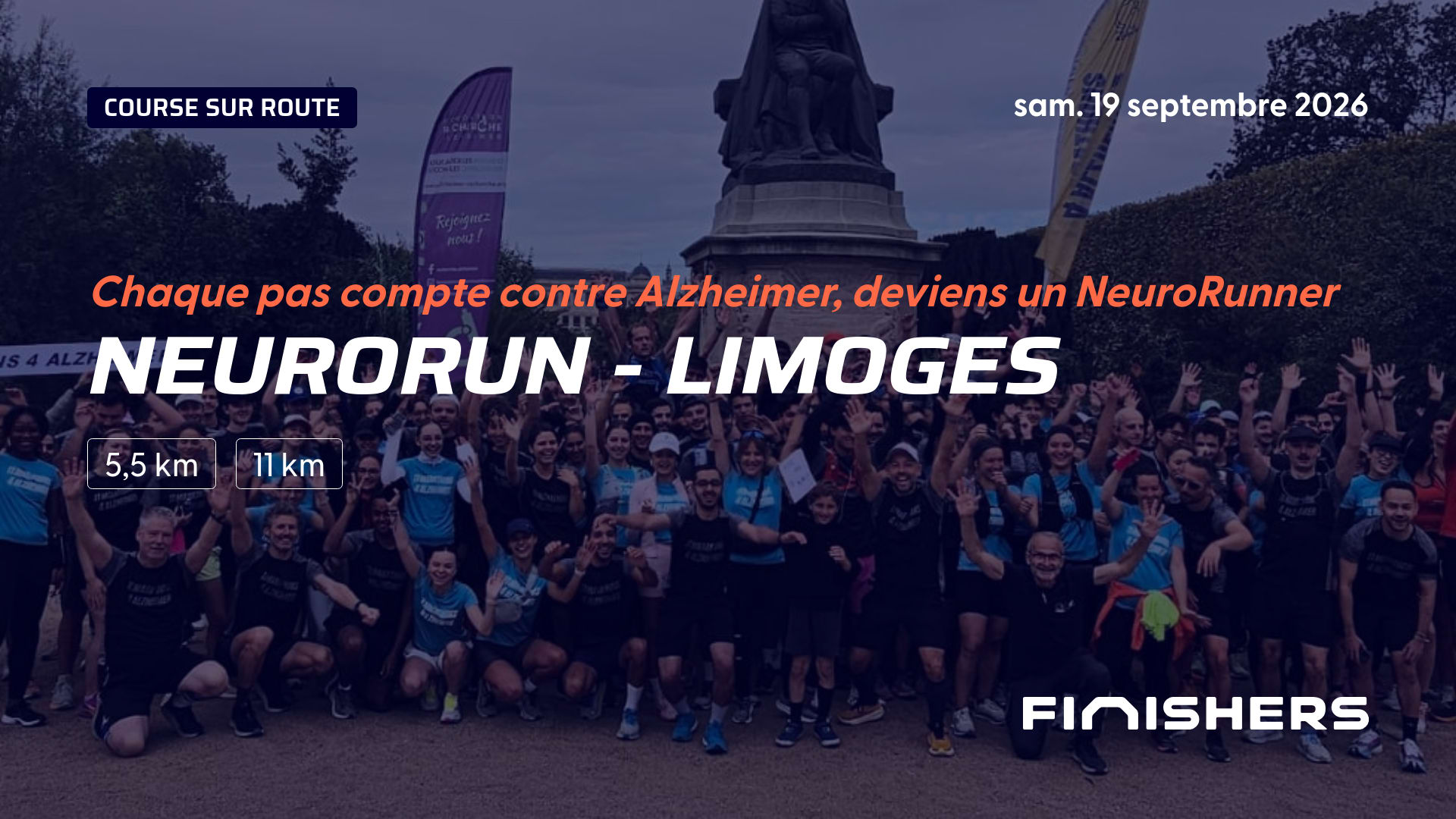 NeuroRun - Limoges — photo 4 sur 5
