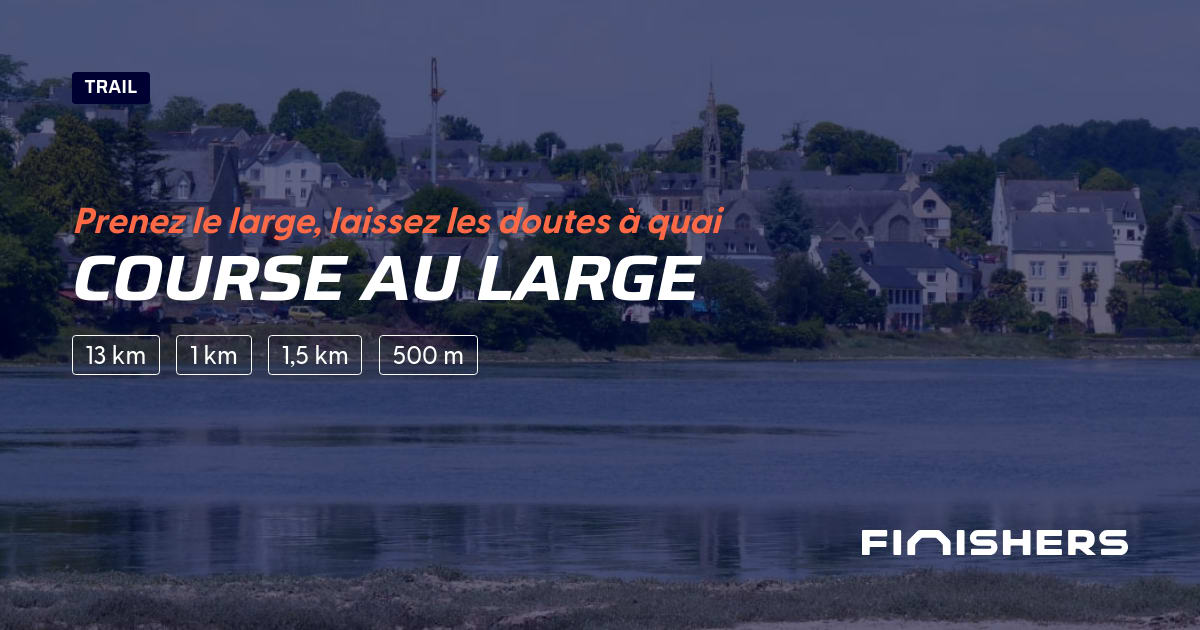 Course au Large — φωτογραφία 2 στο 2