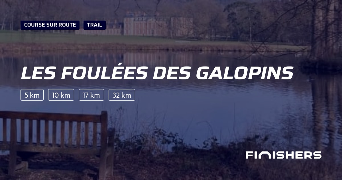 Les foulées des Galopins — Foto 2 auf 2