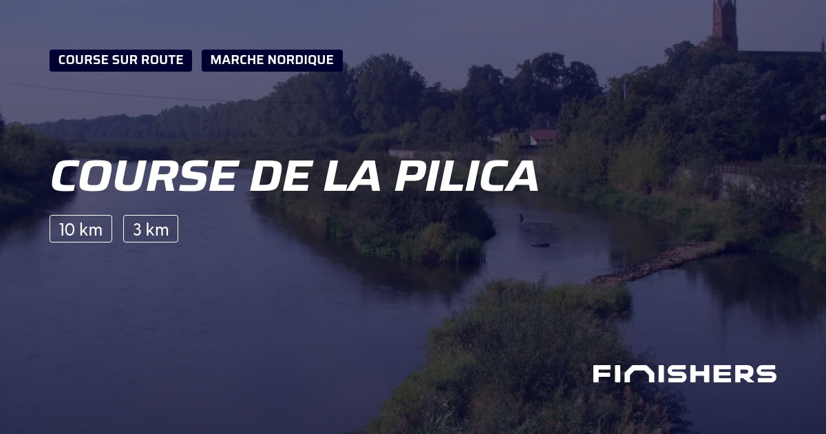 Course de la Pilica — φωτογραφία 2 στο 2