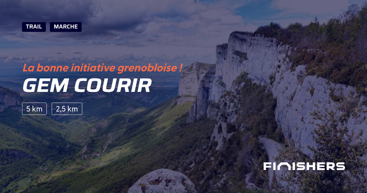 GEM Courir — الصورة 2 على 2
