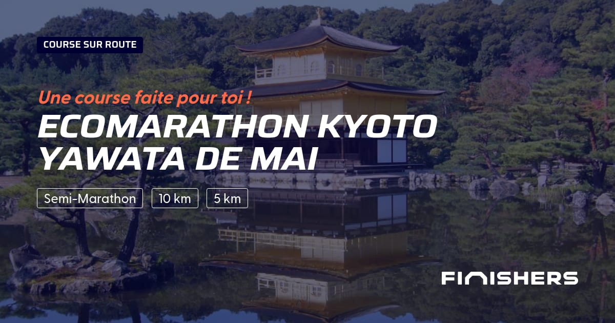 Ecomarathon Kyoto Yawata de Mai — foto 2 su 2