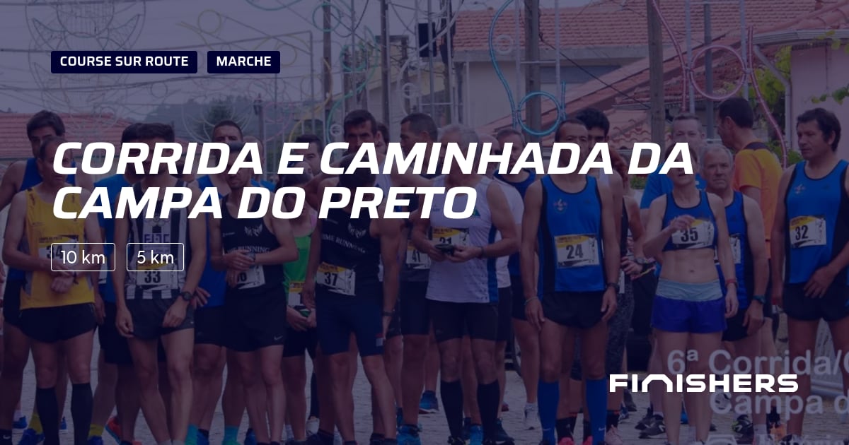 Corrida e Caminhada da Campa do Preto — फोटो 2 2 पर