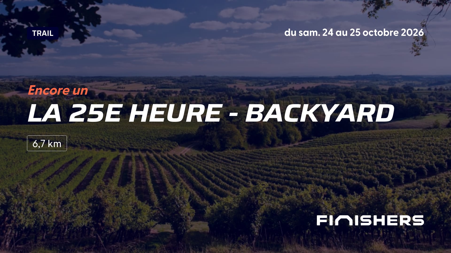 La 25e heure - Backyard — Foto 4 auf 5