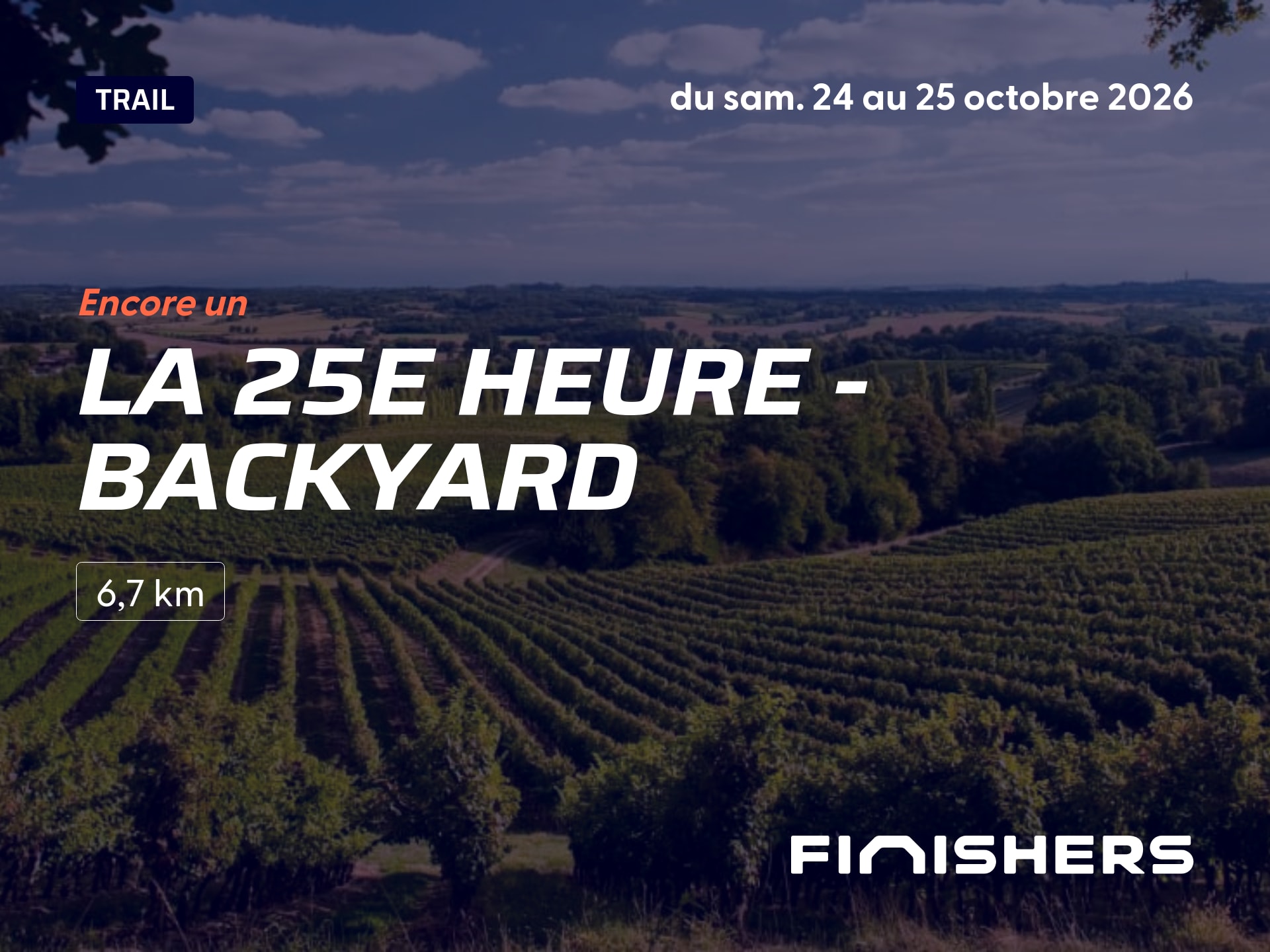 La 25e heure - Backyard — Foto 3 auf 5
