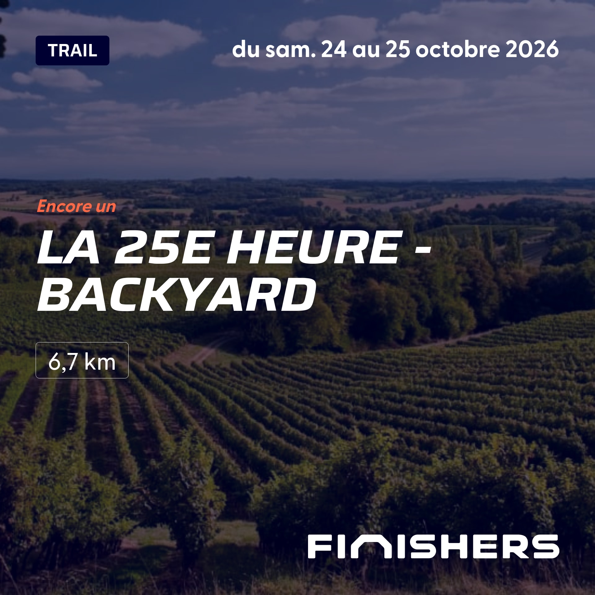 La 25e heure - Backyard — Foto 2 auf 5