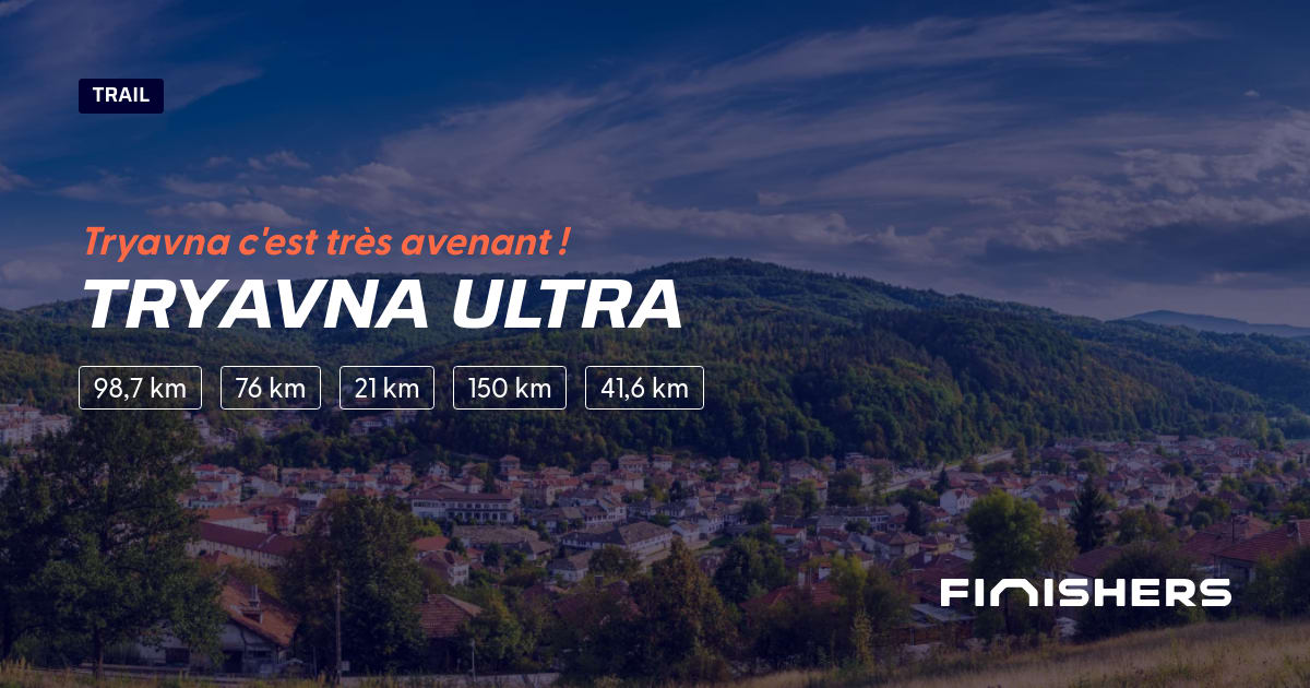 Tryavna Ultra — 照片 2 在 2 上