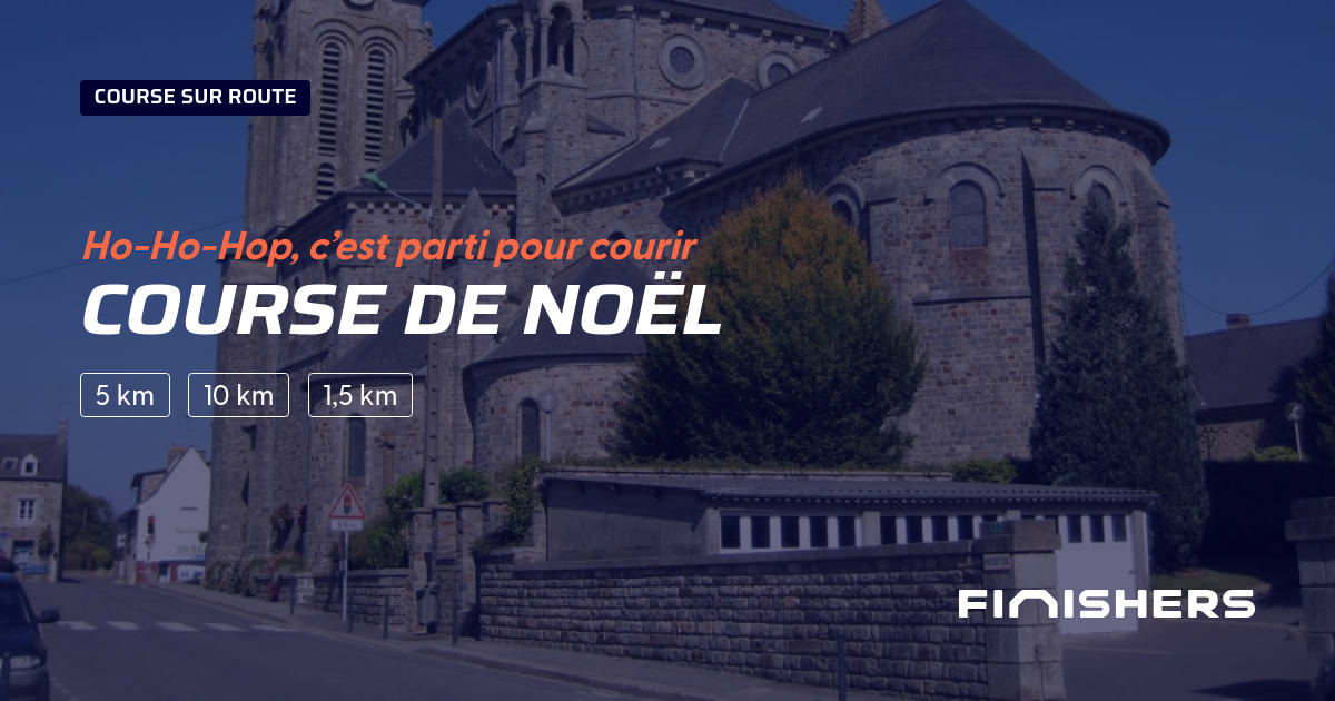 Course de Noël — 照片 2 在 2 上