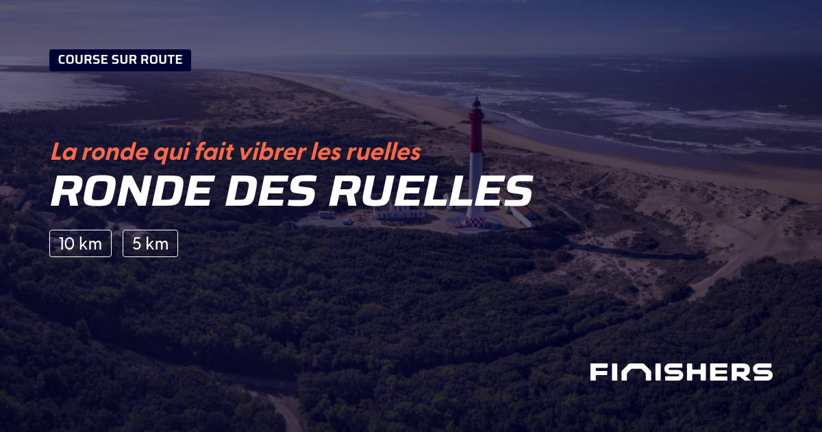 Ronde des ruelles — 사진 2 on 2