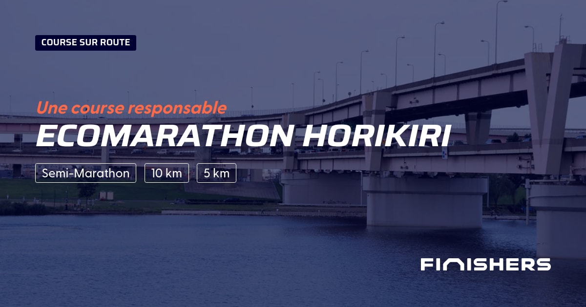 Ecomarathon Horikiri — photo 2 sur 2