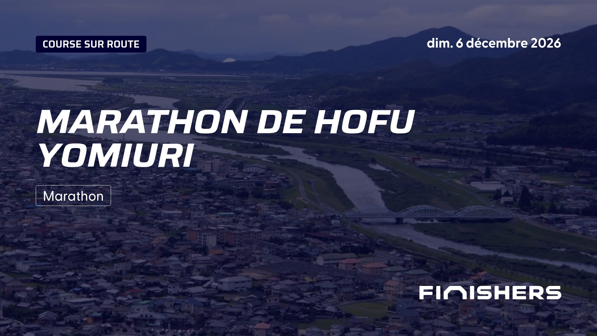 Marathon de Hofu Yomiuri — photo 4 sur 5