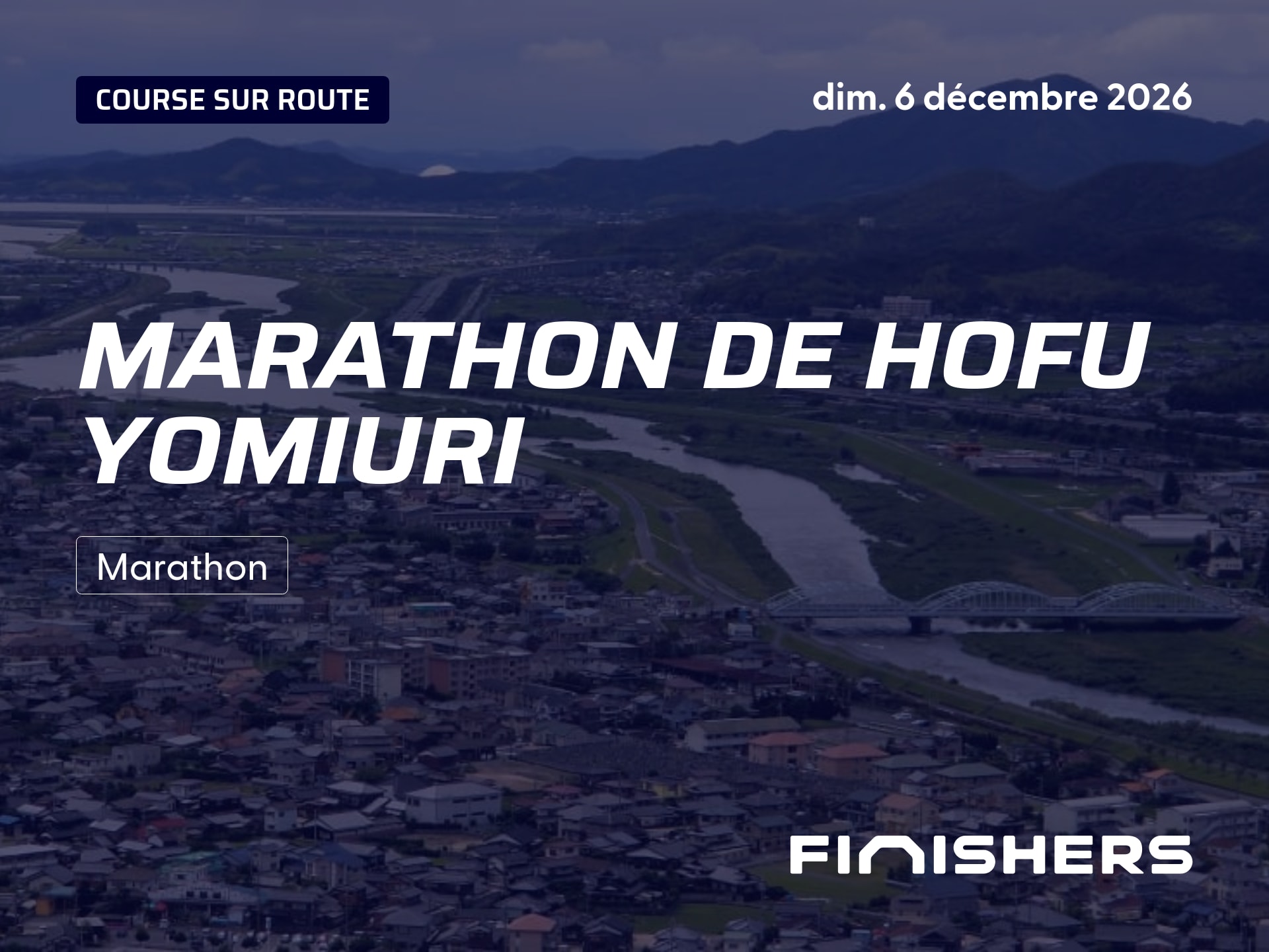 Marathon de Hofu Yomiuri — photo 3 sur 5