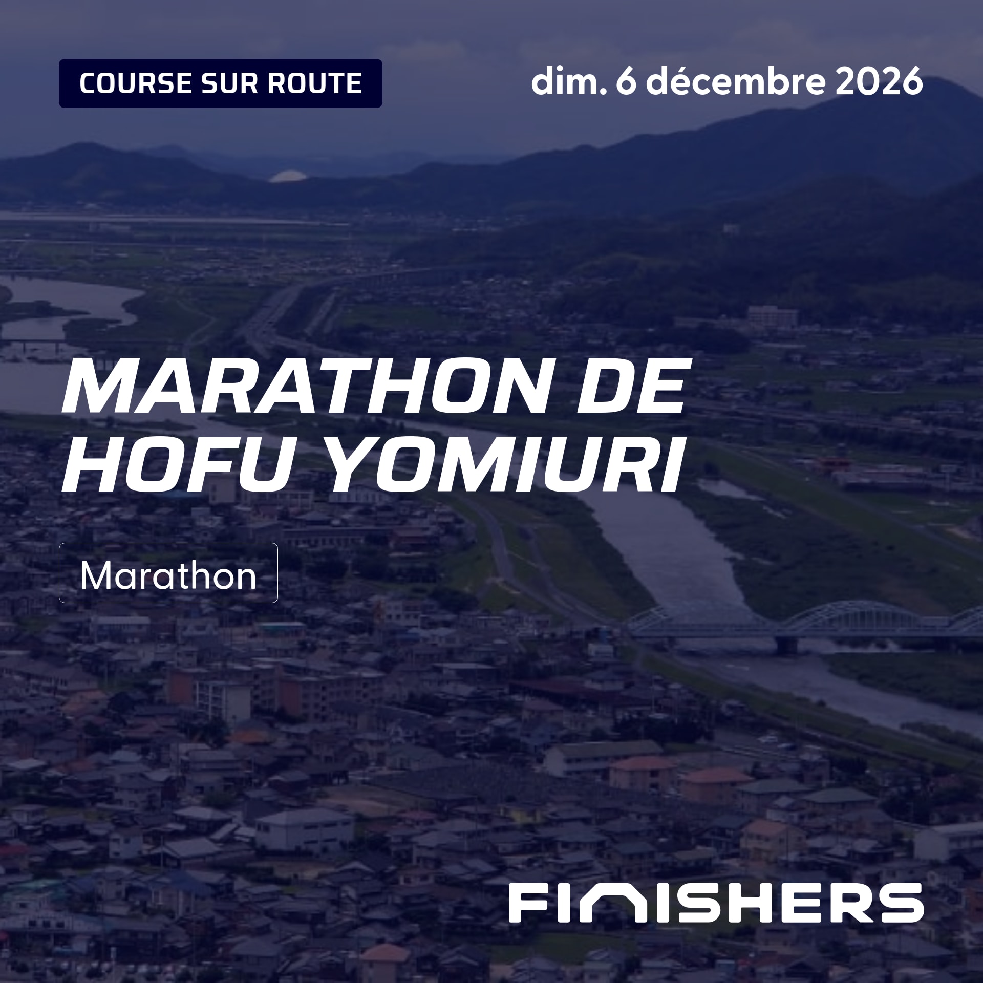 Marathon de Hofu Yomiuri — photo 2 sur 5