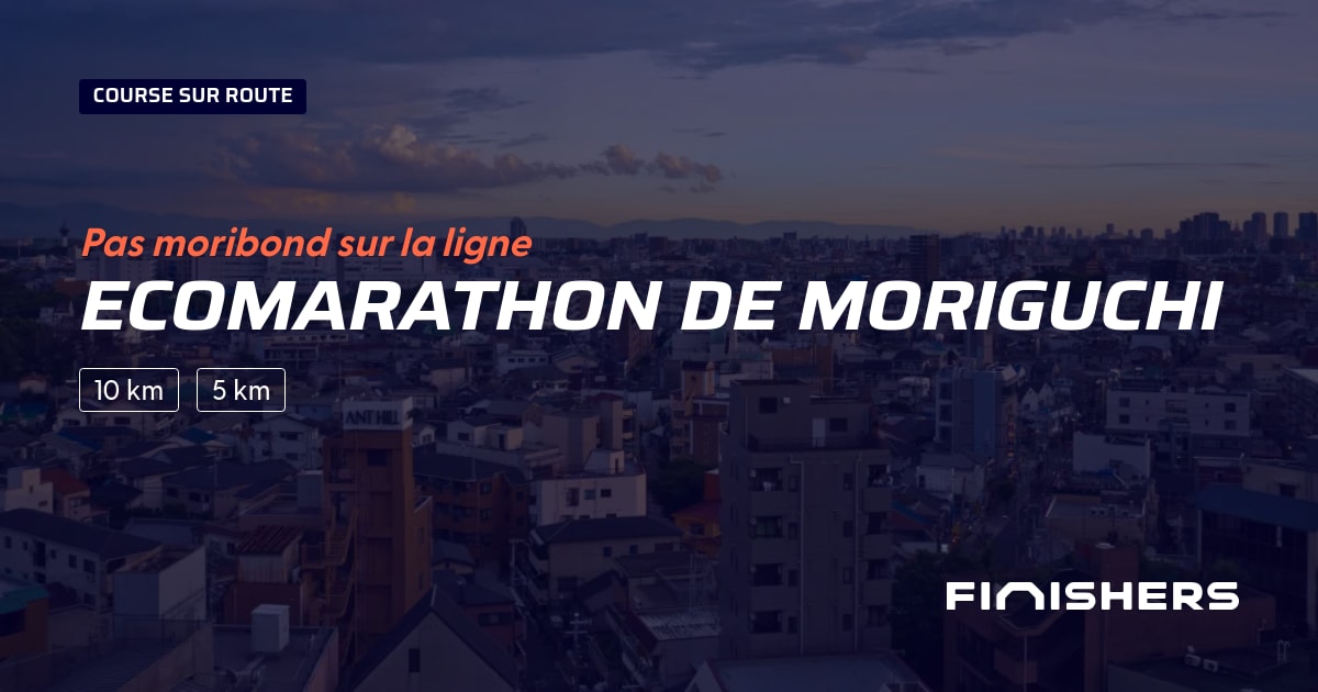 Ecomarathon de Moriguchi — kuva 2 2