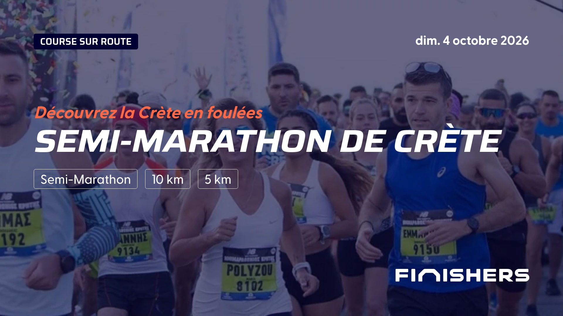 Semi-Marathon de Crète — photo 4 sur 5
