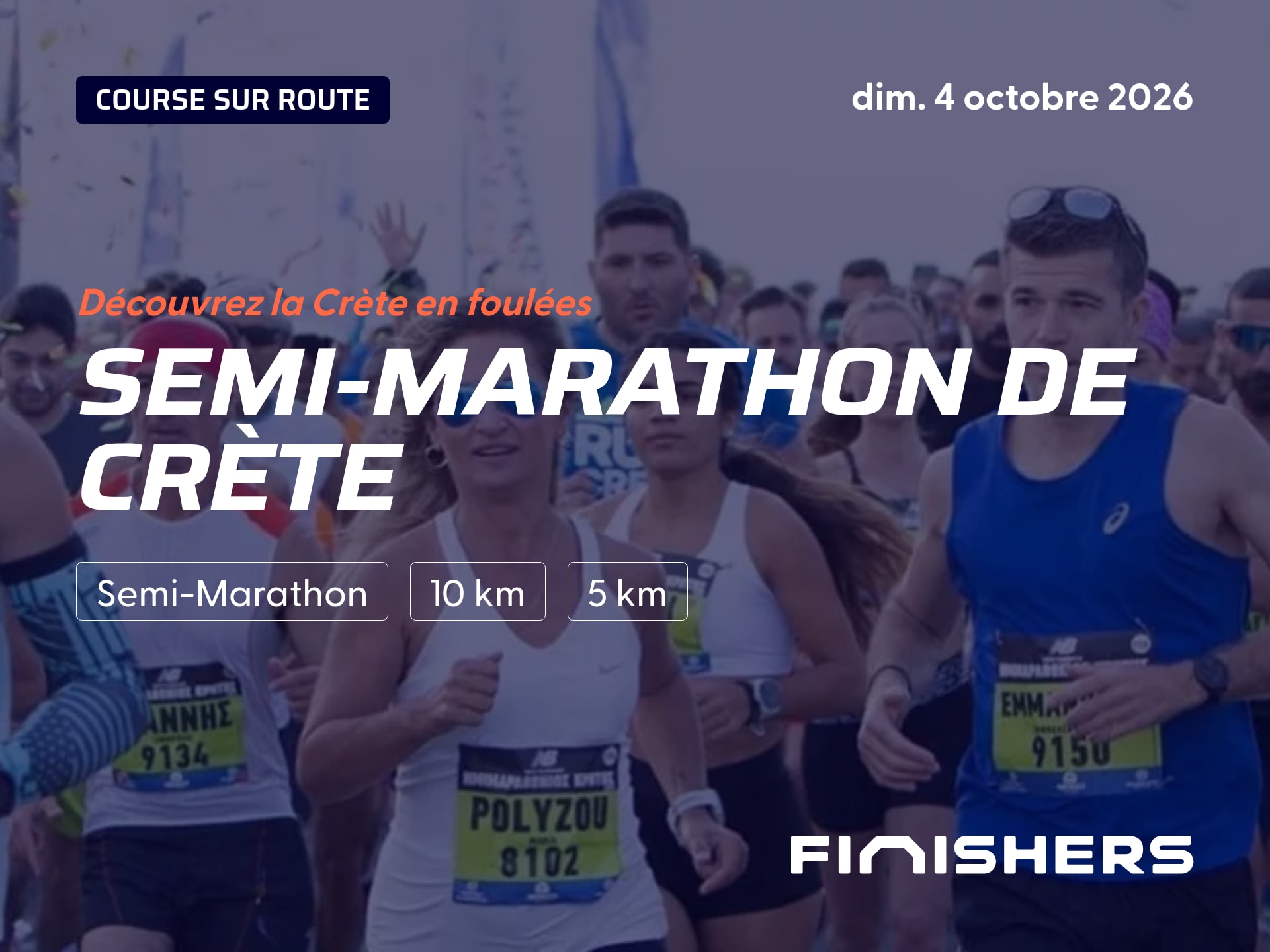 Semi-Marathon de Crète — photo 3 sur 5