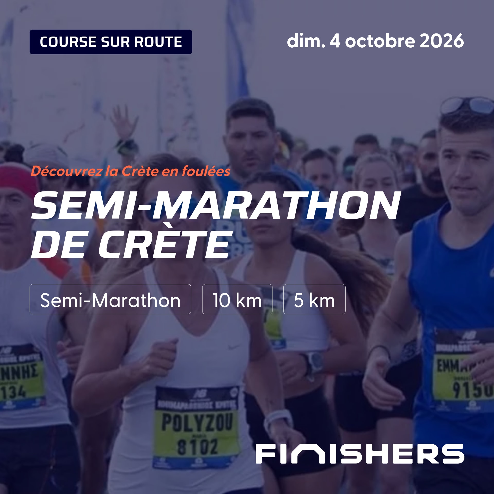Semi-Marathon de Crète — photo 2 sur 5