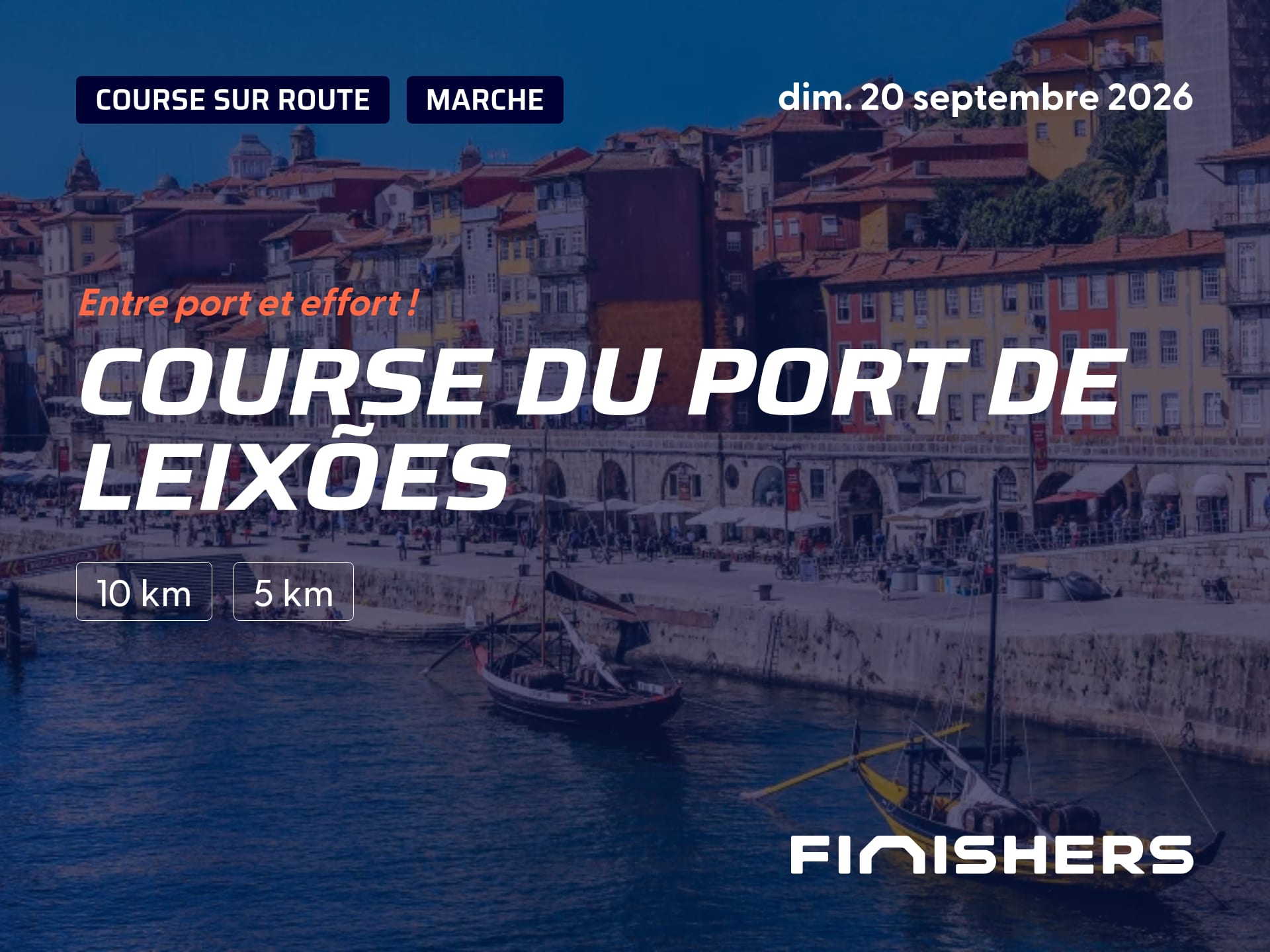 Course du port de Leixões — photo 3 sur 5