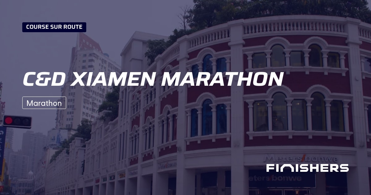 C&D Xiamen Marathon — kuva 2 2