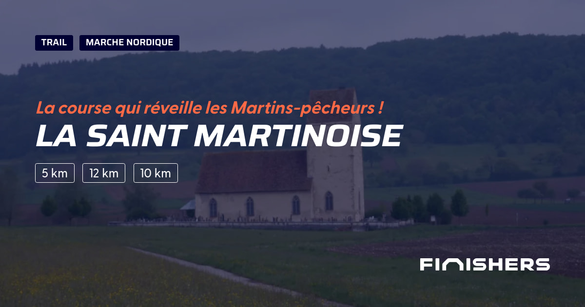 La Saint Martinoise — photo 2 sur 2
