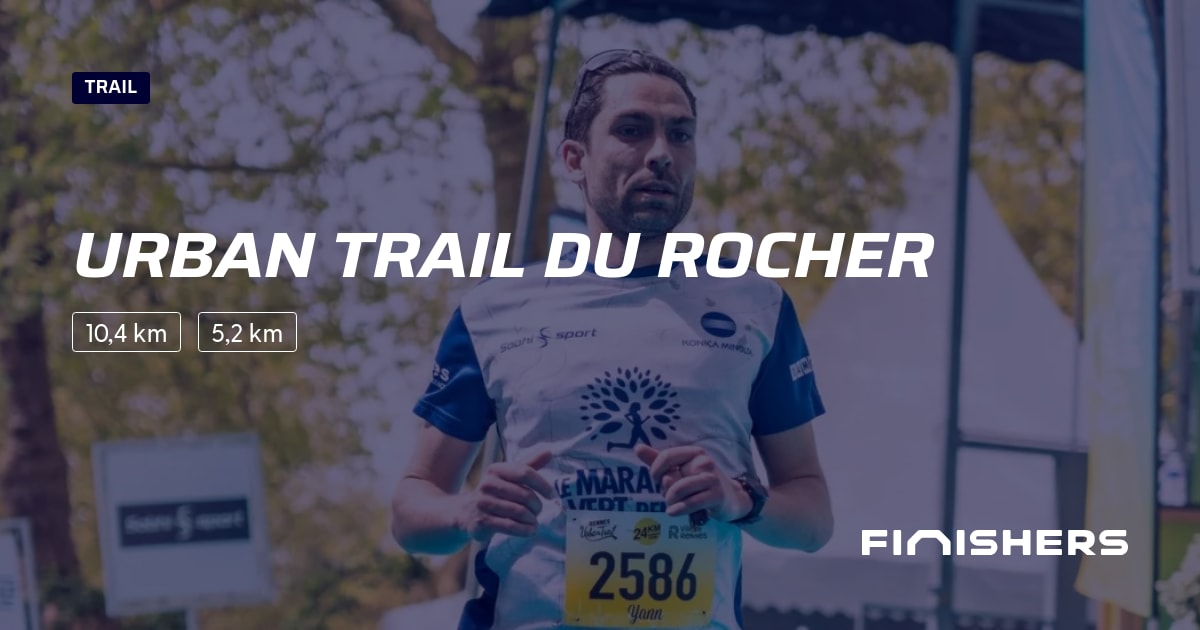 Urban Trail du Rocher — फोटो 2 2 पर