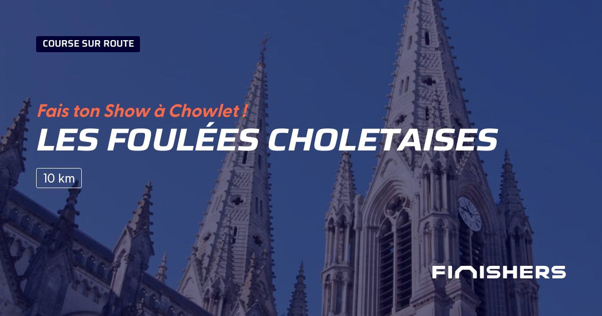 Les Foulées Choletaises — photo 2 sur 2